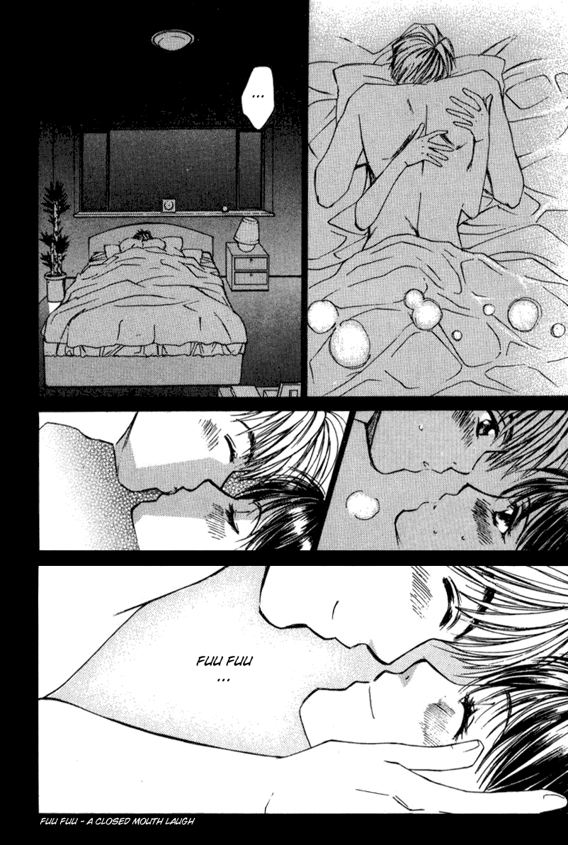 Haru yo, Koi Chapter 16 page 12 - Chapter 16: Happy Man