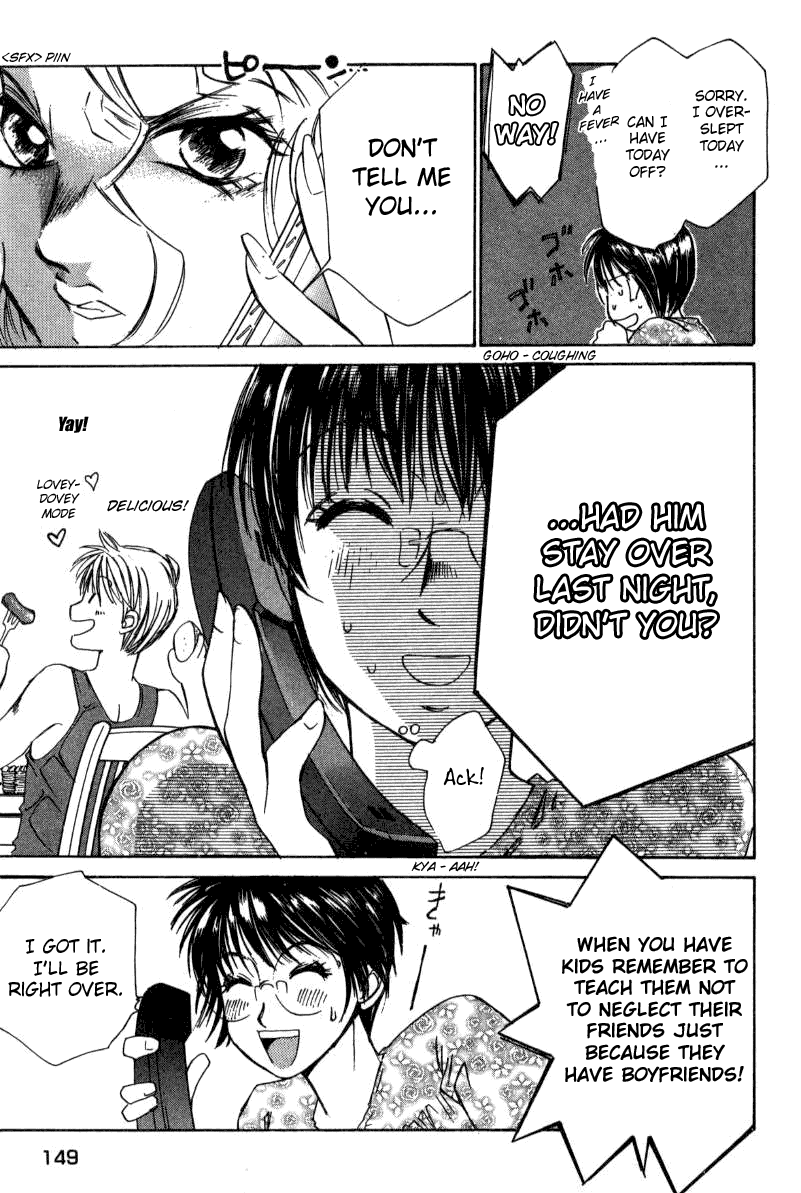 Haru yo, Koi Chapter 16 page 17 - Chapter 16: Happy Man