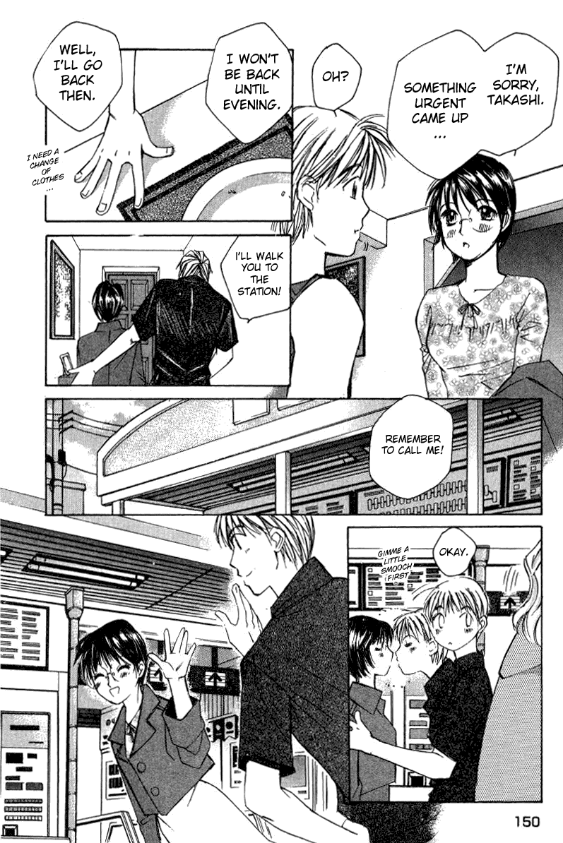 Haru yo, Koi Chapter 16 page 18 - Chapter 16: Happy Man