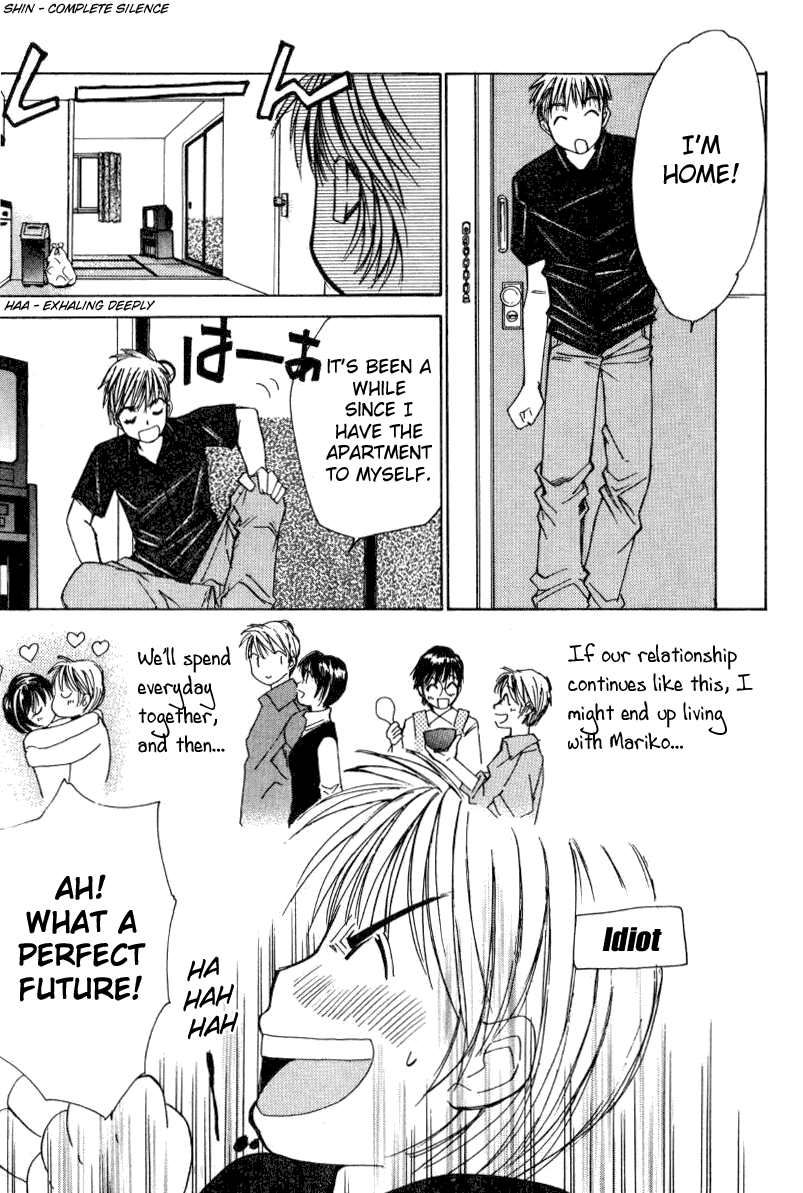Haru yo, Koi Chapter 16 page 21 - Chapter 16: Happy Man