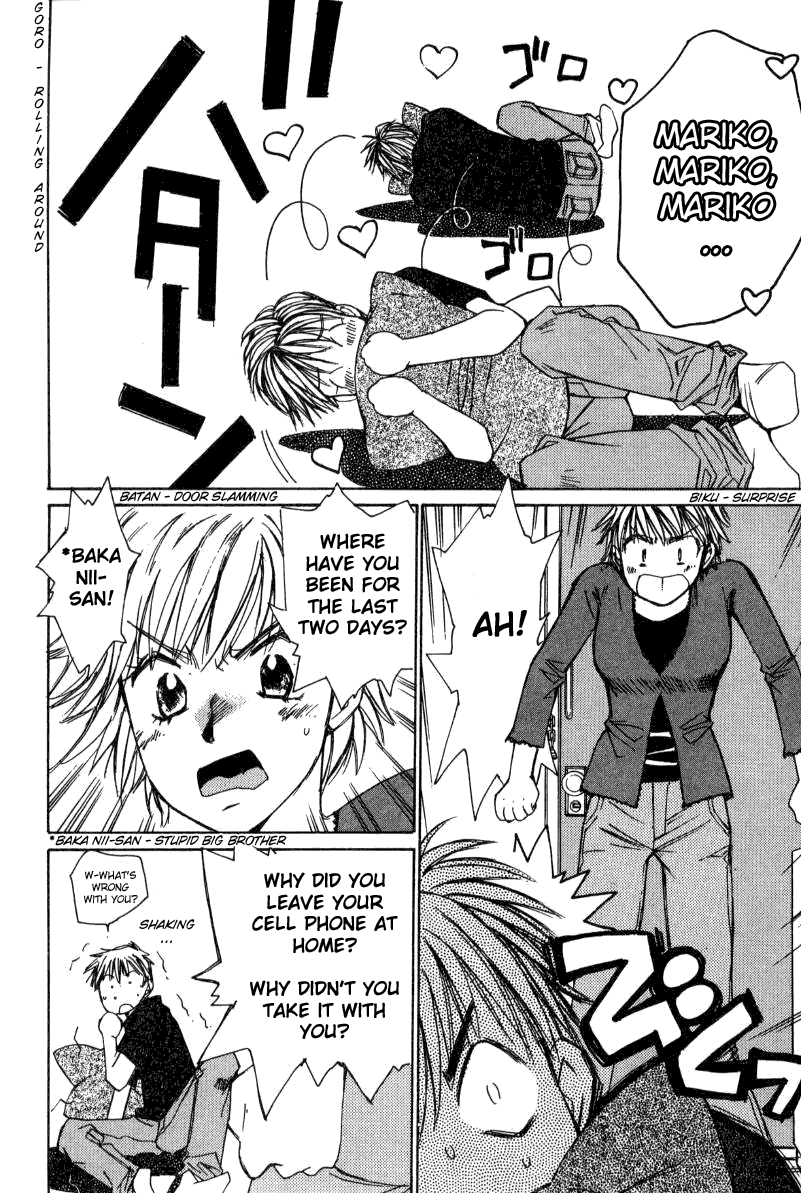 Haru yo, Koi Chapter 16 page 22 - Chapter 16: Happy Man