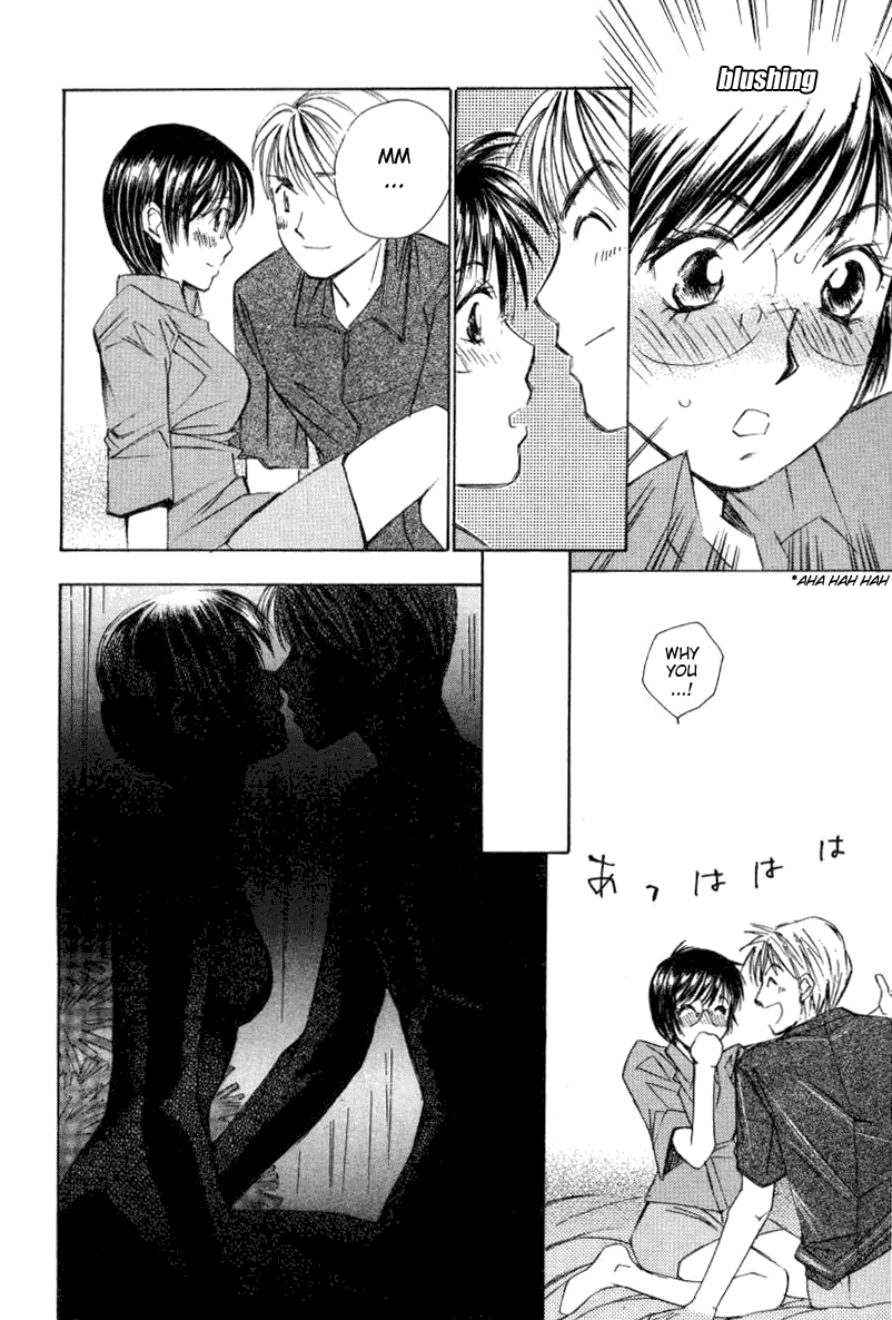 Haru yo, Koi Chapter 16 page 8 - Chapter 16: Happy Man