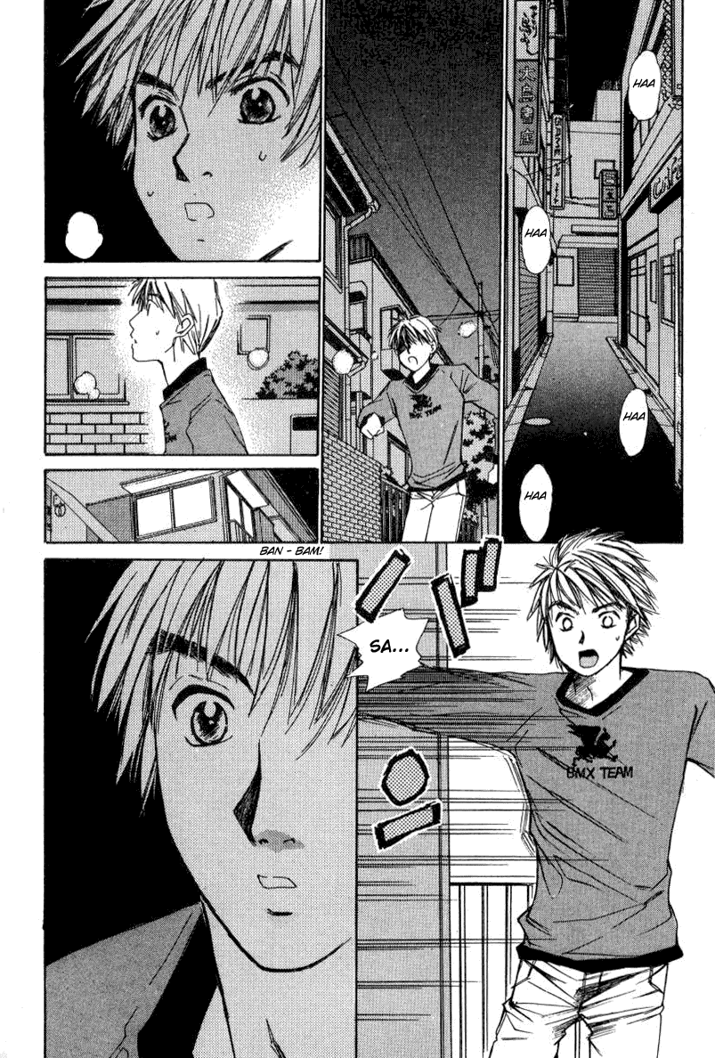 Haru yo, Koi Chapter 17 page 12 - Chapter 17: A Straying Piece