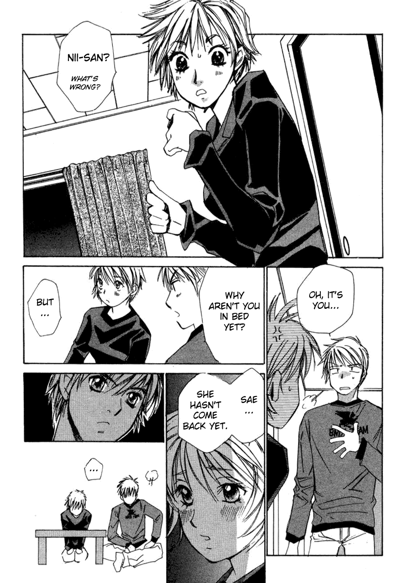 Haru yo, Koi Chapter 17 page 13 - Chapter 17: A Straying Piece