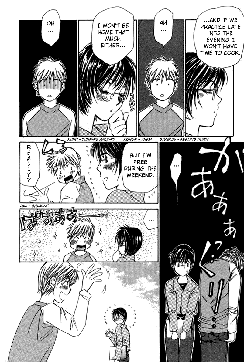 Haru yo, Koi Chapter 17 page 18 - Chapter 17: A Straying Piece