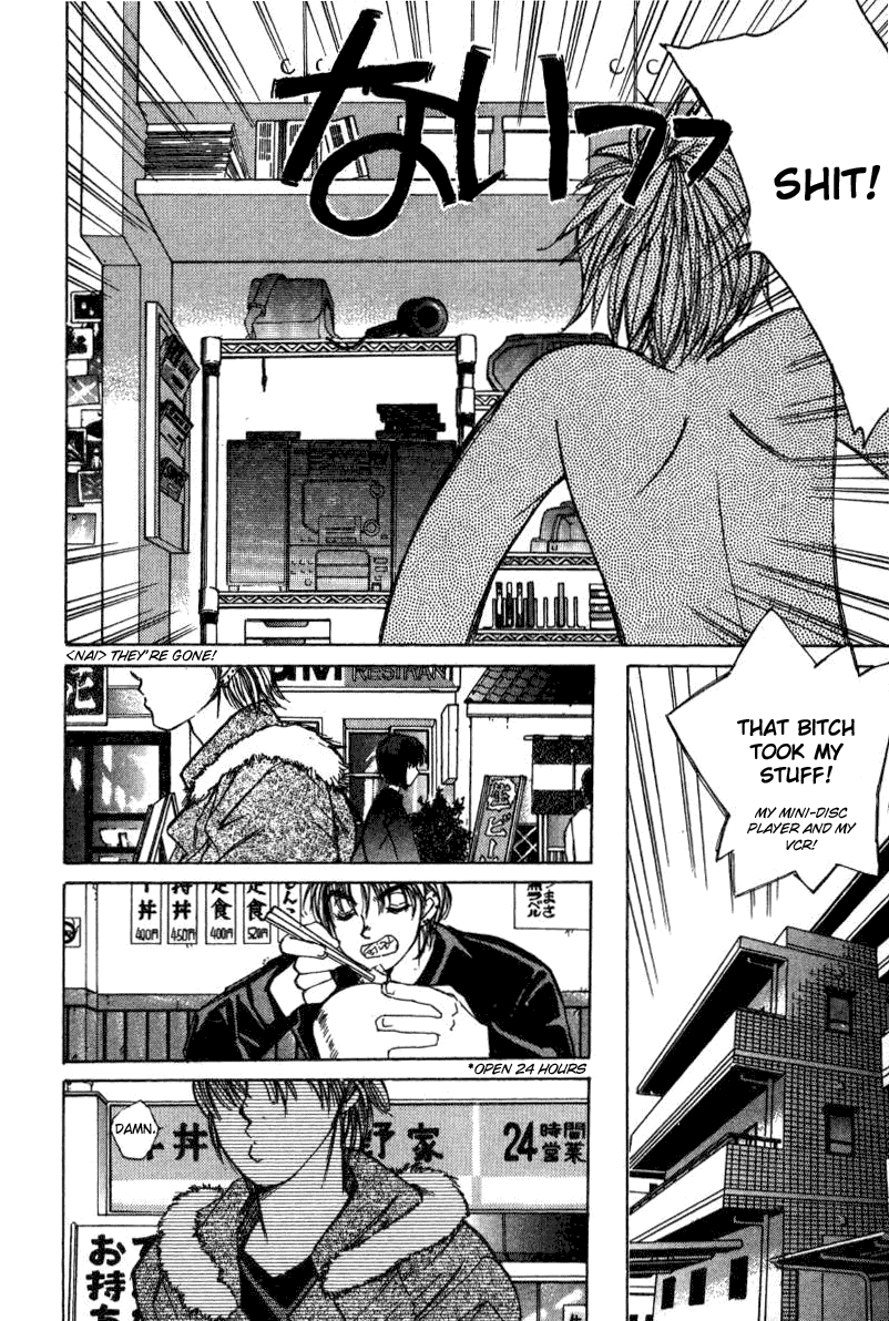 Haru yo, Koi Chapter 18 page 14 - Chapter 18: Searching for Sae