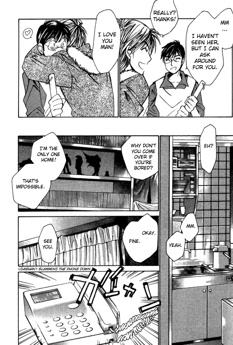 Haru yo, Koi Chapter 18 page 16 - Chapter 18: Searching for Sae
