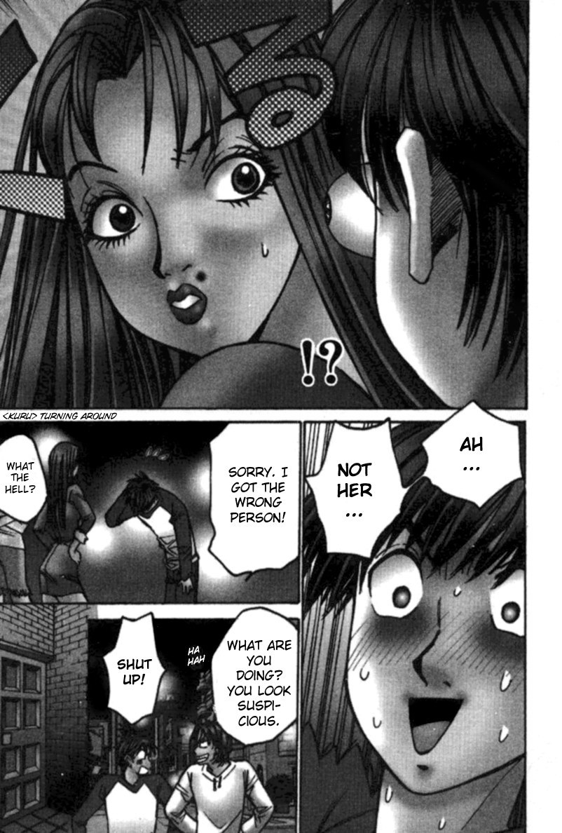 Haru yo, Koi Chapter 18 page 7 - Chapter 18: Searching for Sae