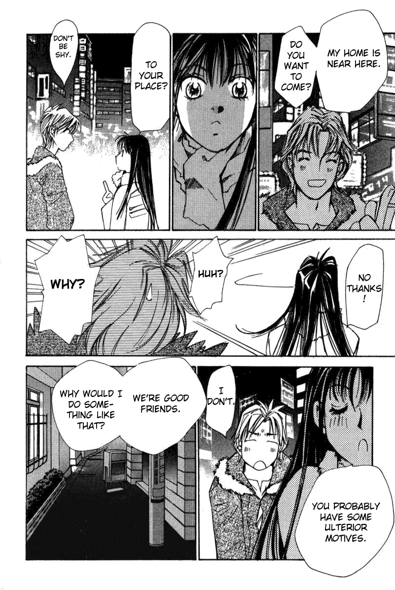 Haru yo, Koi Chapter 19 page 16 - Chapter 19: The Lost Freebirds