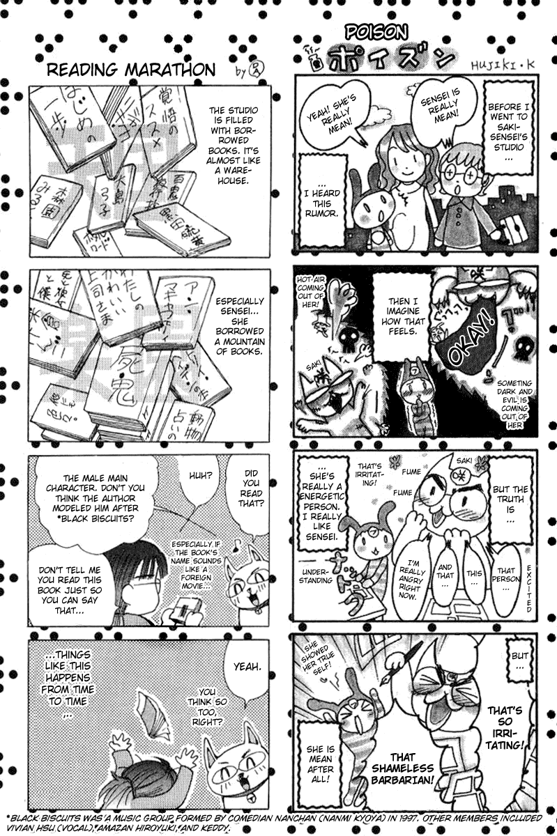 Haru yo, Koi Chapter 19 page 26 - Chapter 19: The Lost Freebirds