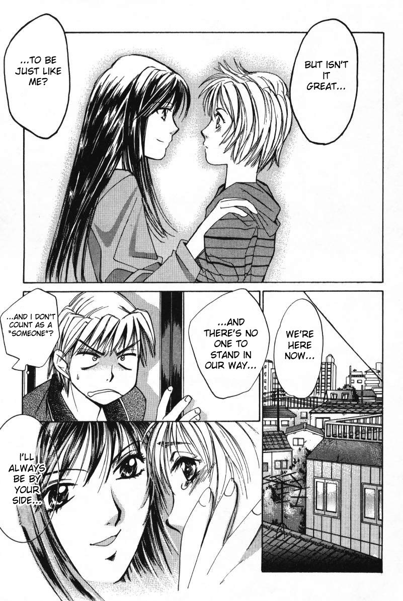 Haru yo, Koi Chapter 2 page 11 - Chapter 2: ...And a Life of Love