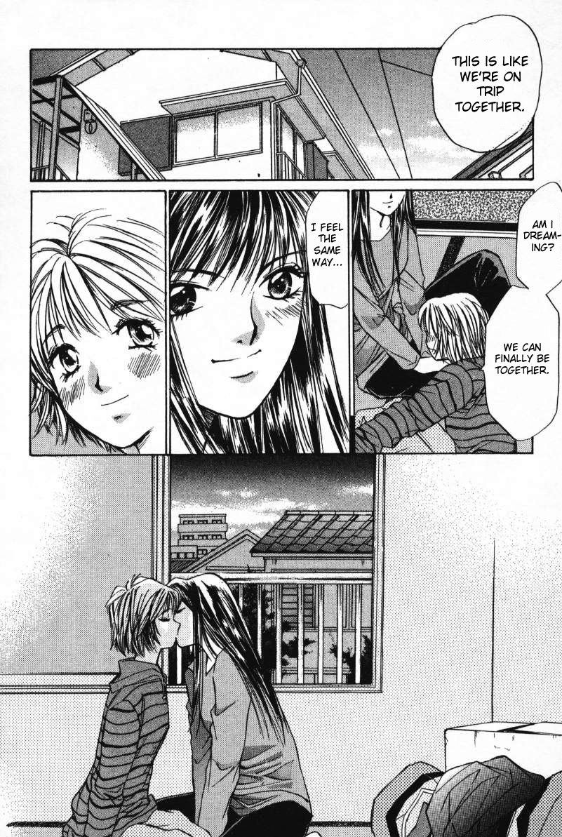 Haru yo, Koi Chapter 2 page 16 - Chapter 2: ...And a Life of Love