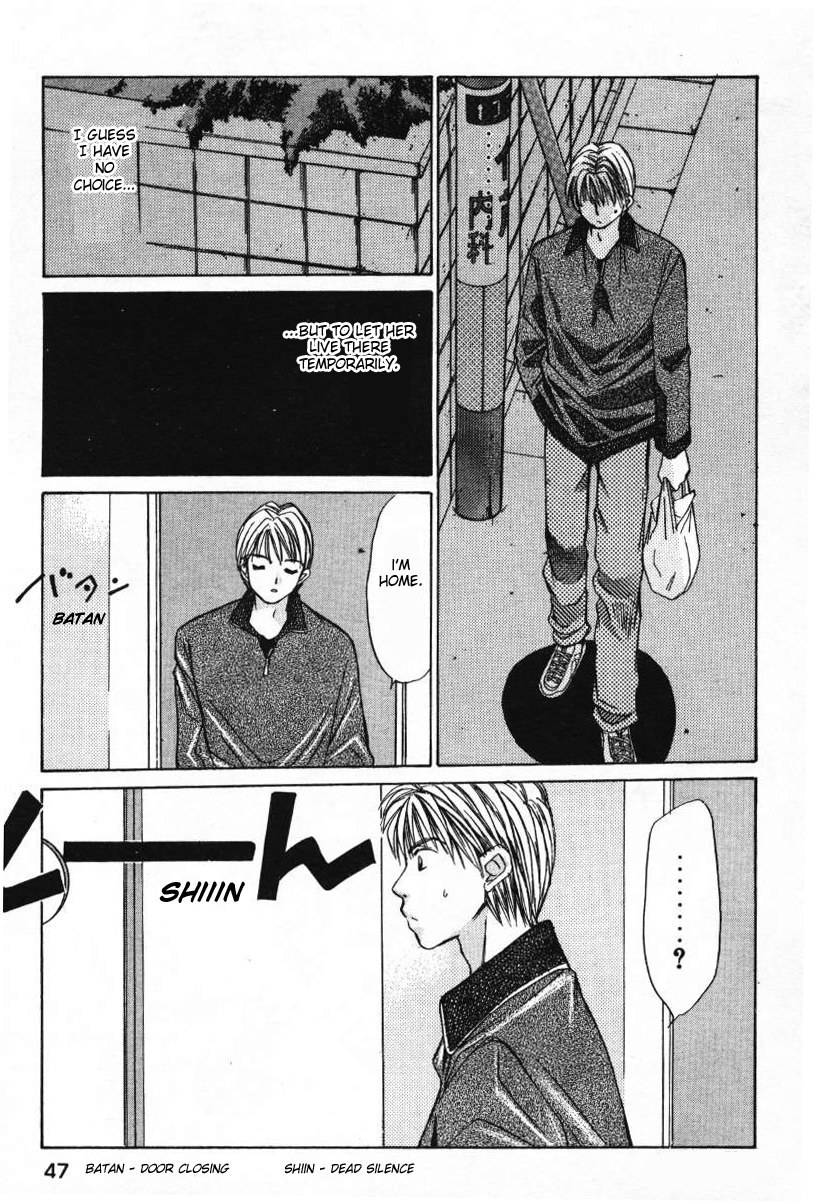 Haru yo, Koi Chapter 2 page 17 - Chapter 2: ...And a Life of Love
