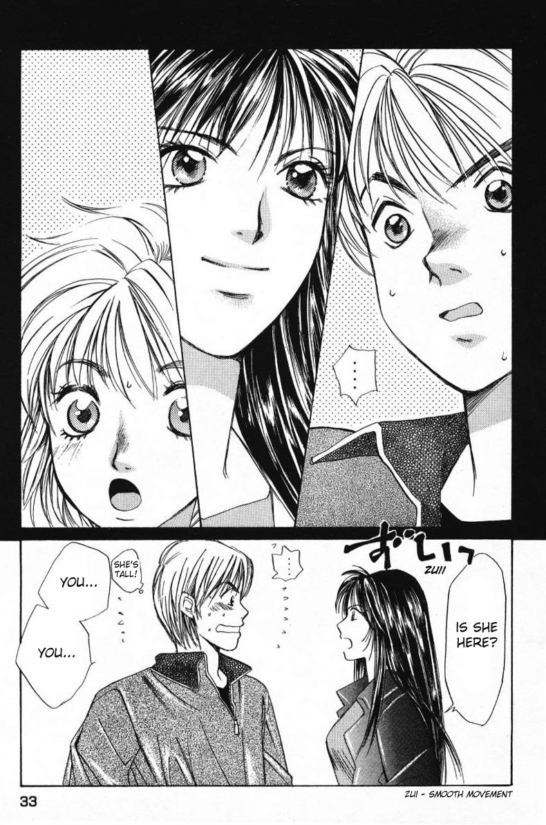 Haru yo, Koi Chapter 2 page 3 - Chapter 2: ...And a Life of Love