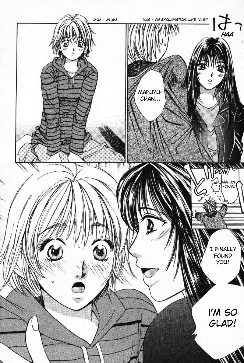 Haru yo, Koi Chapter 2 page 4 - Chapter 2: ...And a Life of Love