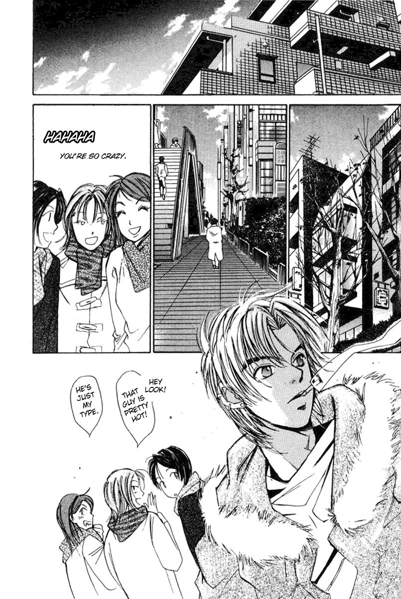 Haru yo, Koi Chapter 20 page 10 - Chapter 20: That Girl Is an Ice Doll