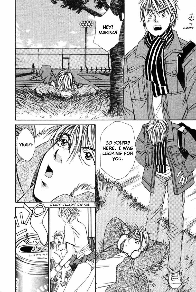 Haru yo, Koi Chapter 20 page 12 - Chapter 20: That Girl Is an Ice Doll
