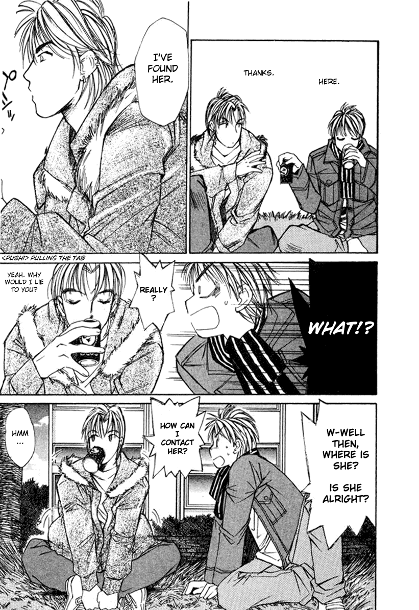 Haru yo, Koi Chapter 20 page 13 - Chapter 20: That Girl Is an Ice Doll