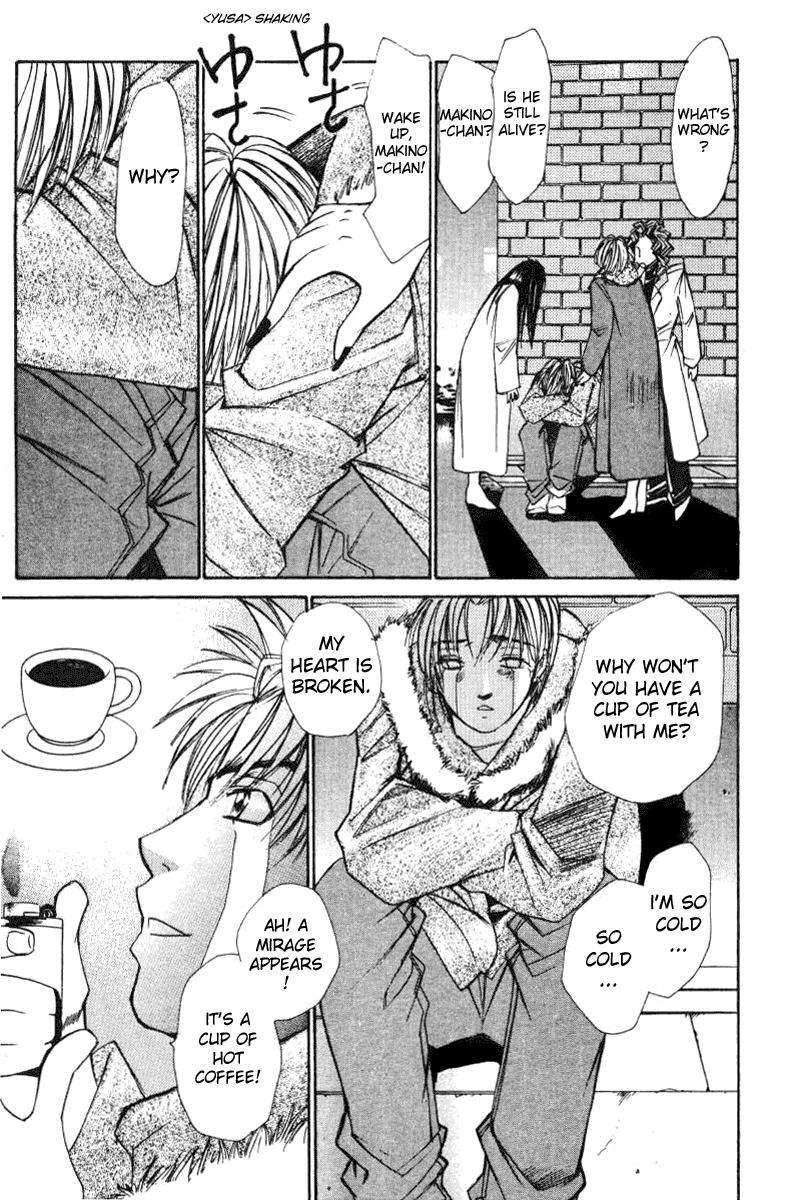 Haru yo, Koi Chapter 20 page 21 - Chapter 20: That Girl Is an Ice Doll