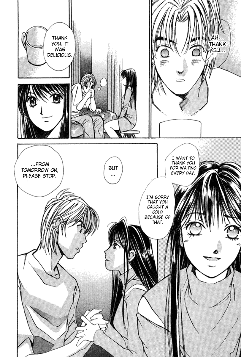 Haru yo, Koi Chapter 20 page 26 - Chapter 20: That Girl Is an Ice Doll