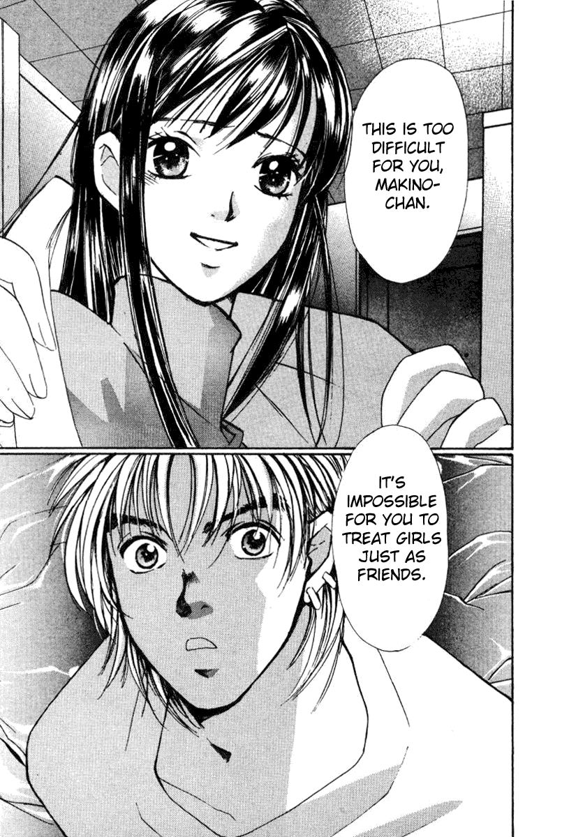 Haru yo, Koi Chapter 20 page 29 - Chapter 20: That Girl Is an Ice Doll