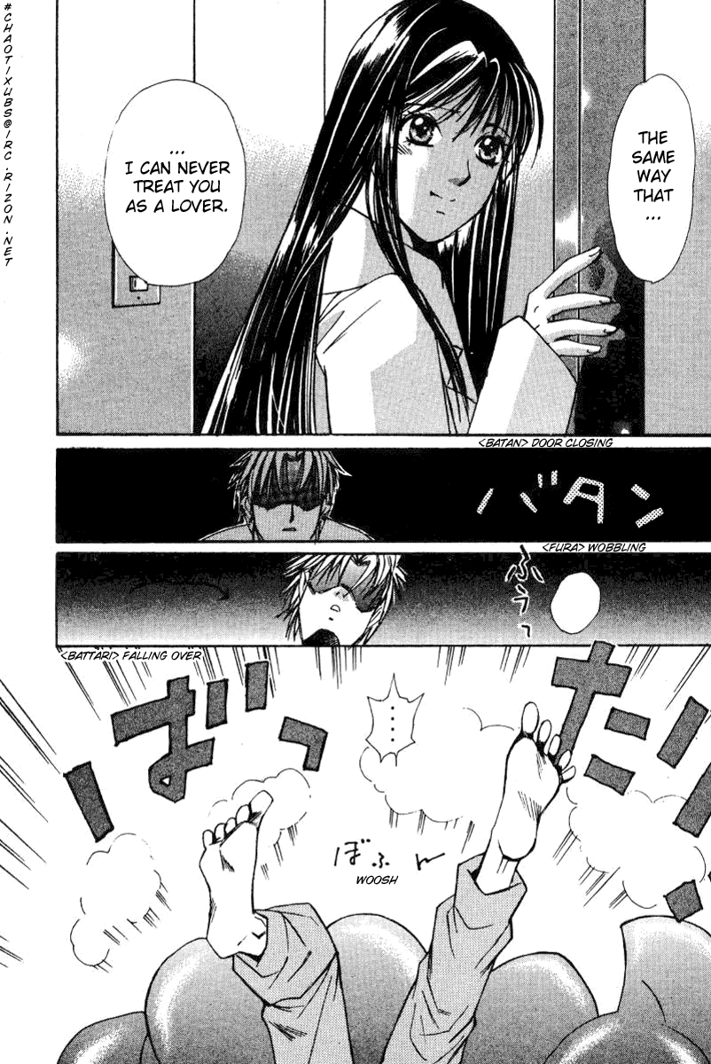 Haru yo, Koi Chapter 20 page 30 - Chapter 20: That Girl Is an Ice Doll