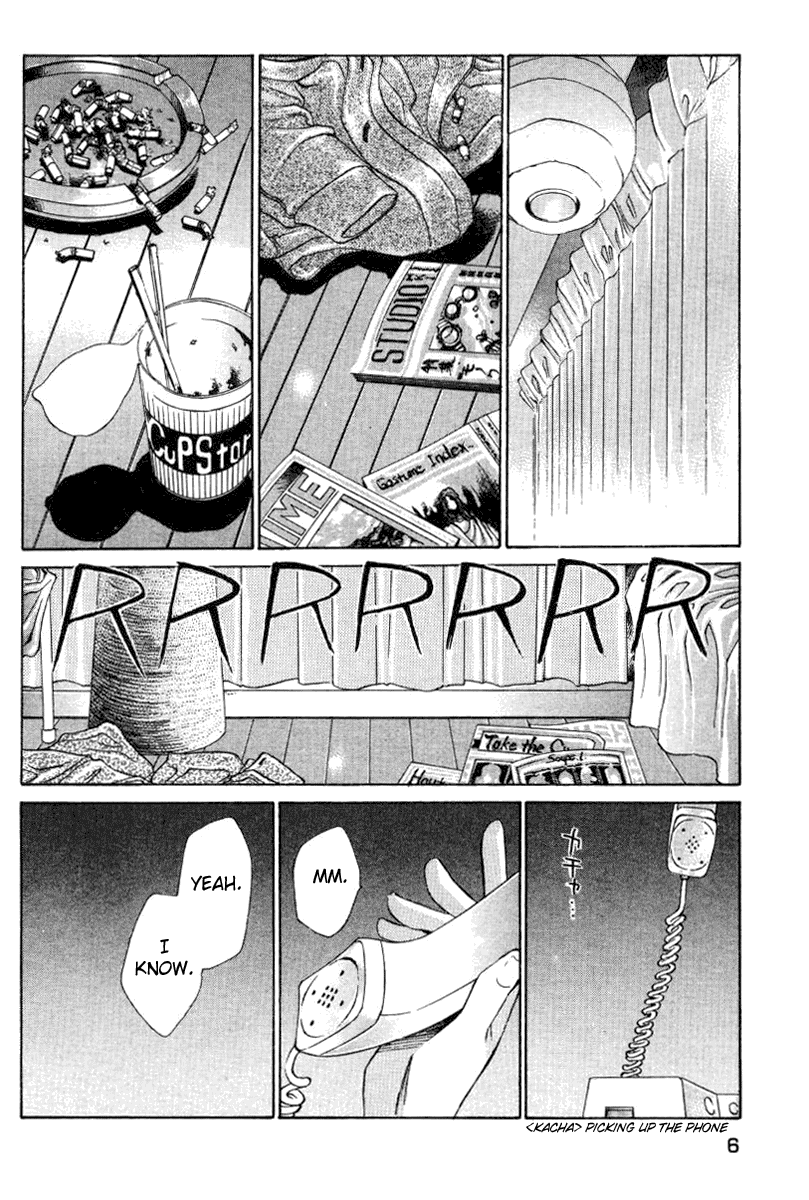Haru yo, Koi Chapter 20 page 8 - Chapter 20: That Girl Is an Ice Doll