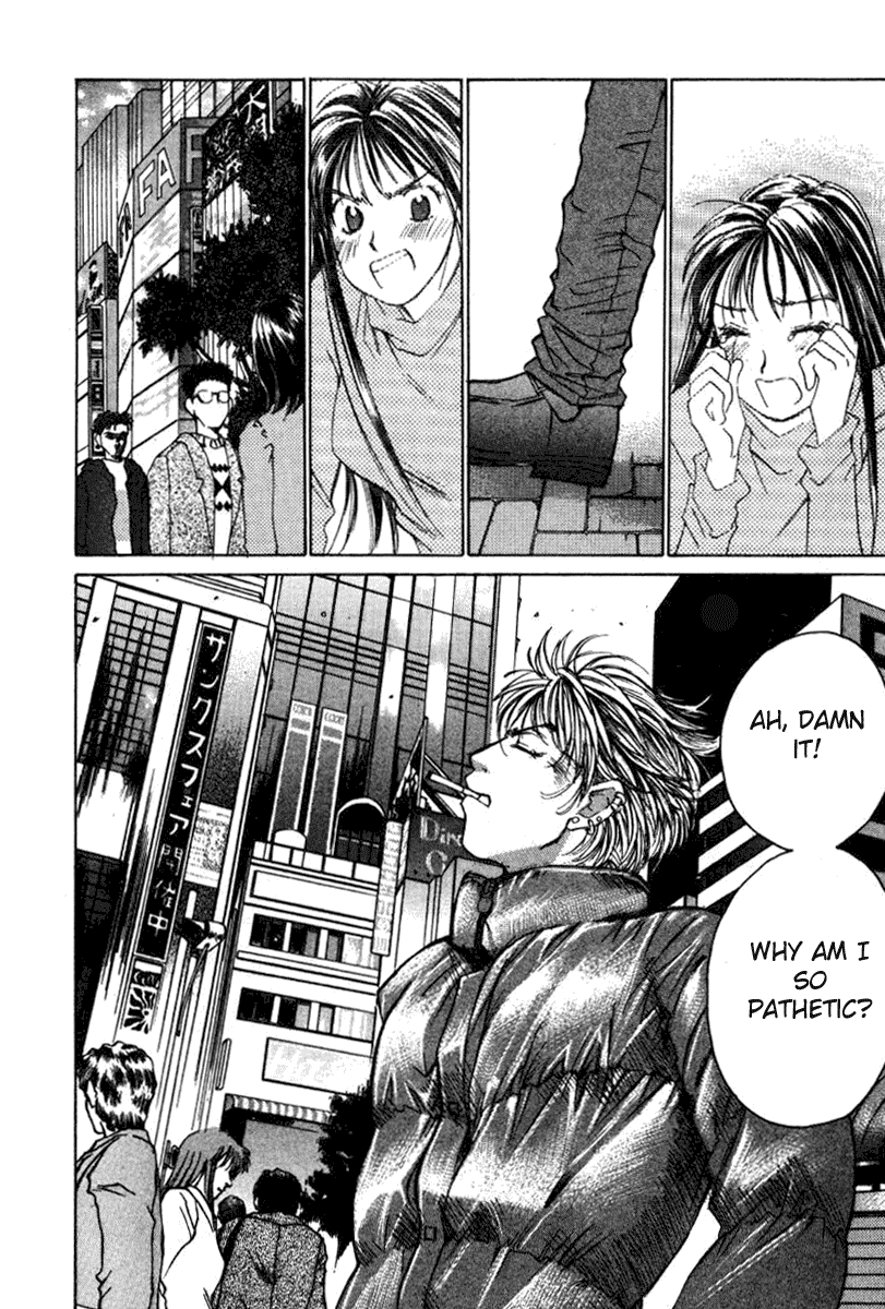 Haru yo, Koi Chapter 22 page 14 - Chapter 22: I Pray, for Your Sake