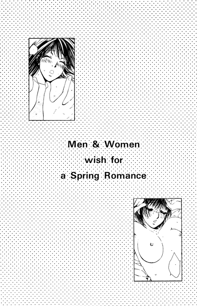 Haru yo, Koi Chapter 22 page 2 - Chapter 22: I Pray, for Your Sake