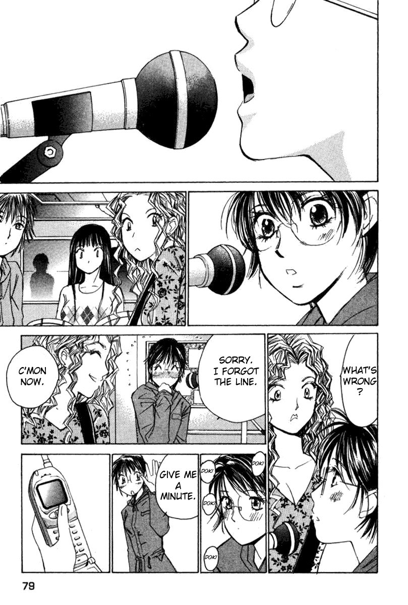 Haru yo, Koi Chapter 22 page 23 - Chapter 22: I Pray, for Your Sake