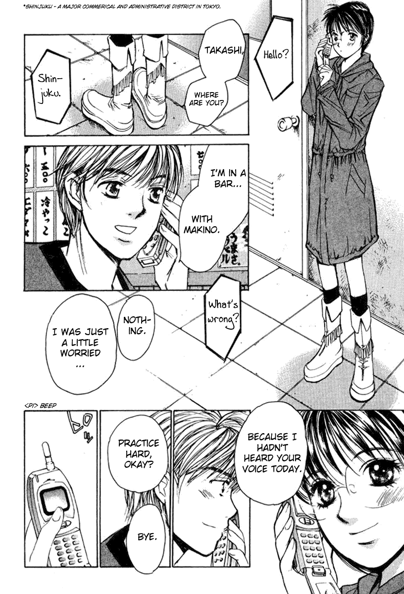 Haru yo, Koi Chapter 22 page 24 - Chapter 22: I Pray, for Your Sake