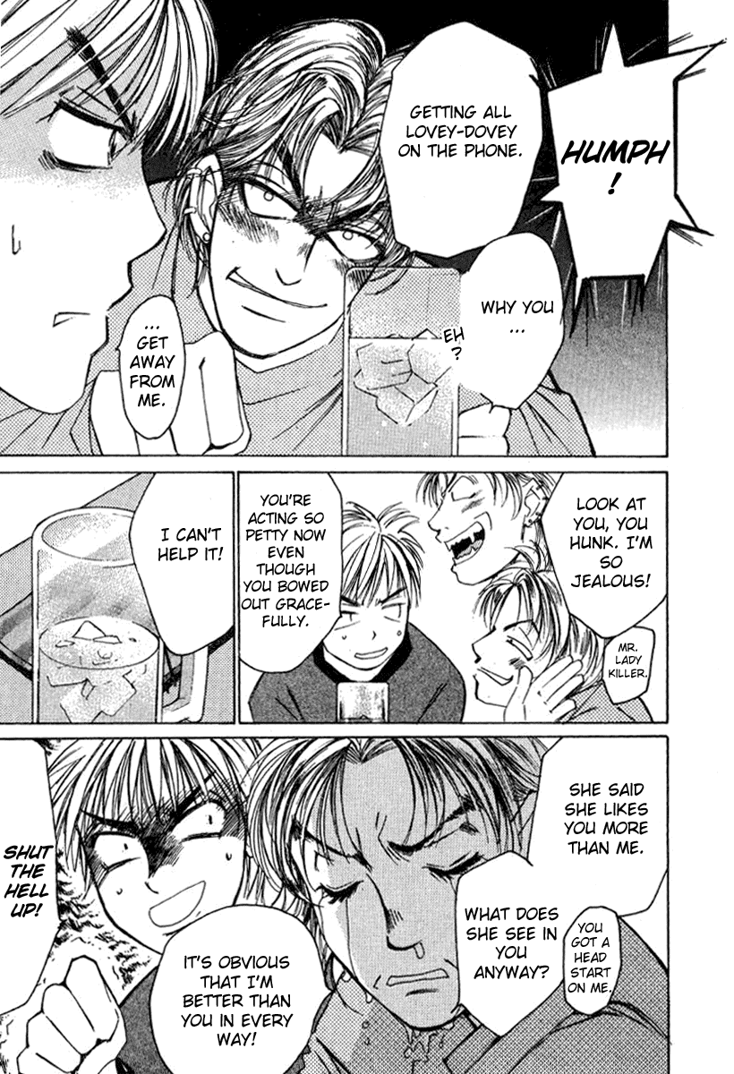 Haru yo, Koi Chapter 22 page 25 - Chapter 22: I Pray, for Your Sake