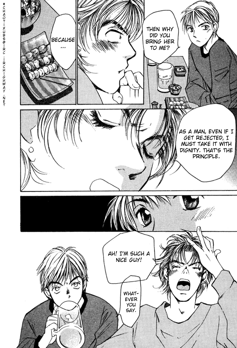 Haru yo, Koi Chapter 22 page 26 - Chapter 22: I Pray, for Your Sake