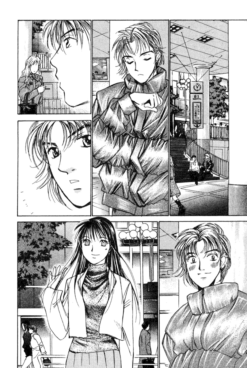 Haru yo, Koi Chapter 22 page 4 - Chapter 22: I Pray, for Your Sake