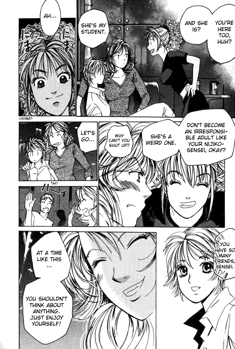 Haru yo, Koi Chapter 24 page 10 - Chapter 24: Sympathy ~ Resonance