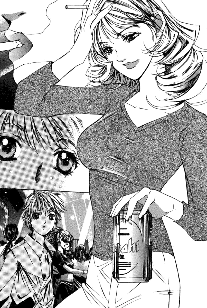 Haru yo, Koi Chapter 24 page 11 - Chapter 24: Sympathy ~ Resonance