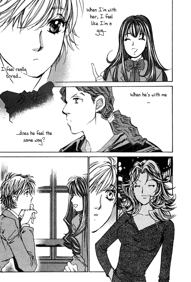 Haru yo, Koi Chapter 24 page 15 - Chapter 24: Sympathy ~ Resonance