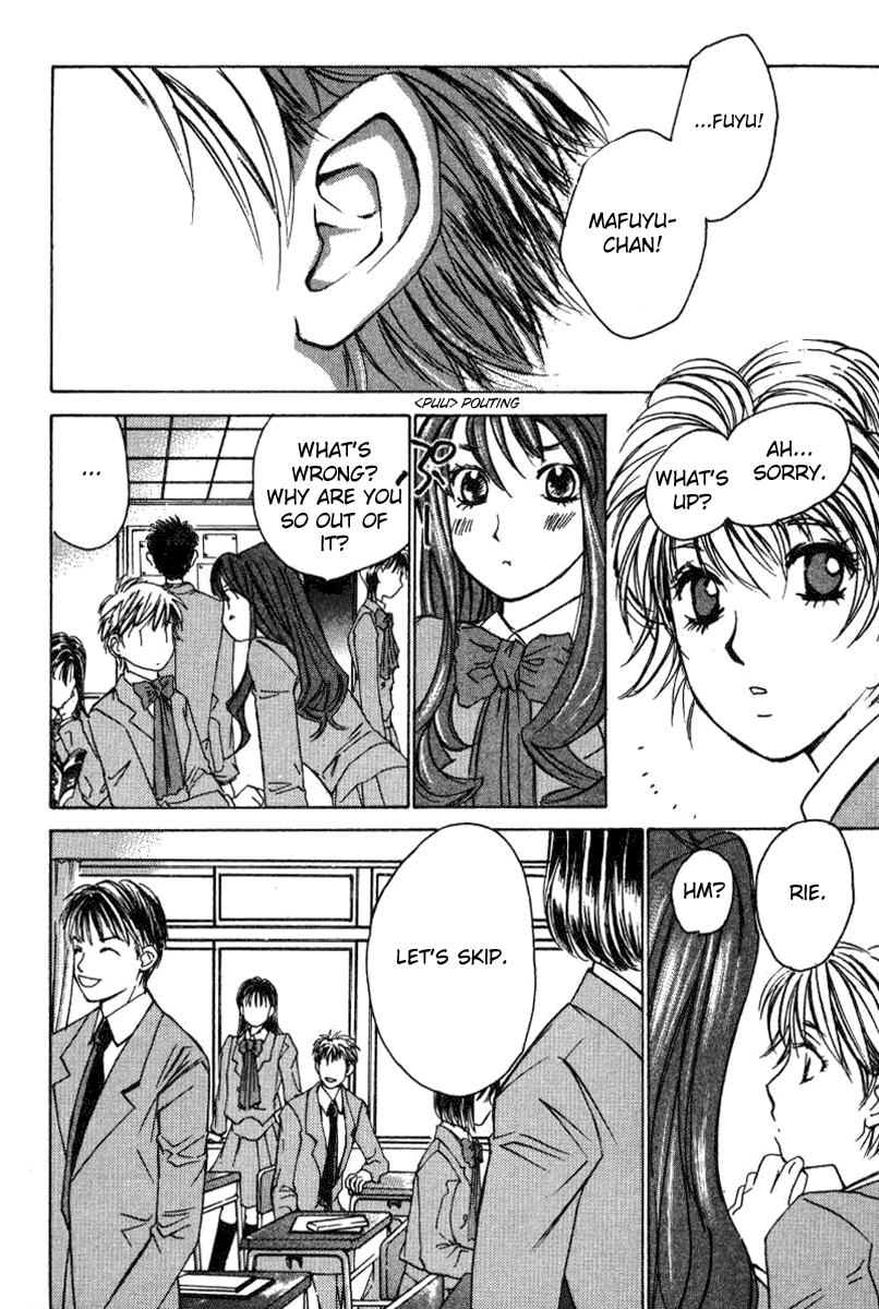Haru yo, Koi Chapter 24 page 2 - Chapter 24: Sympathy ~ Resonance