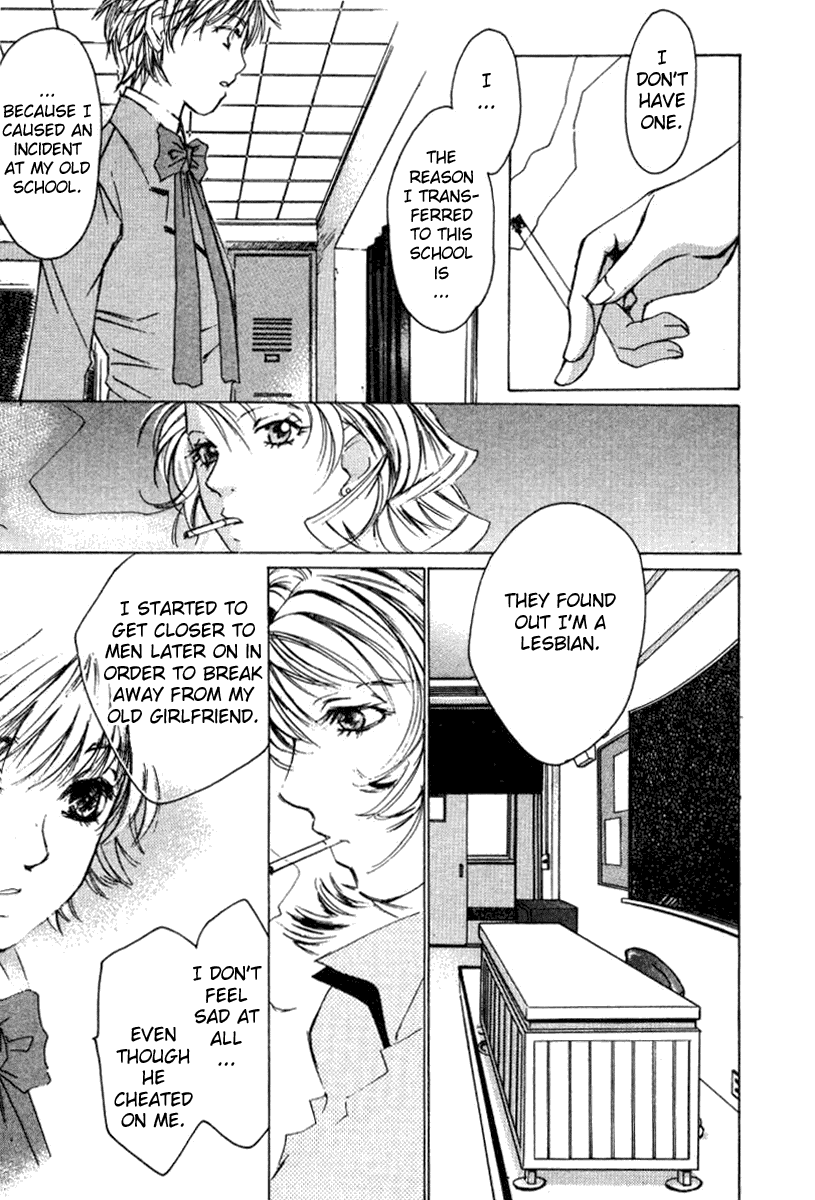 Haru yo, Koi Chapter 24 page 21 - Chapter 24: Sympathy ~ Resonance