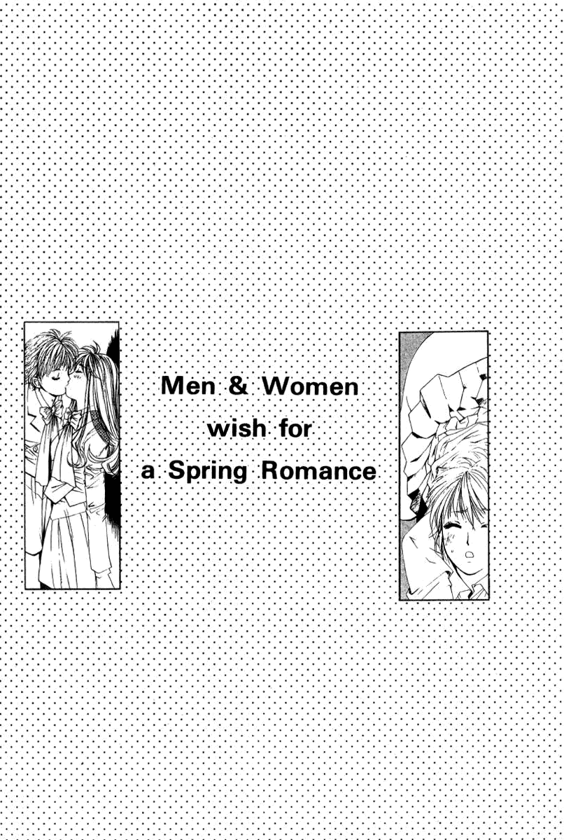 Haru yo, Koi Chapter 24 page 25 - Chapter 24: Sympathy ~ Resonance