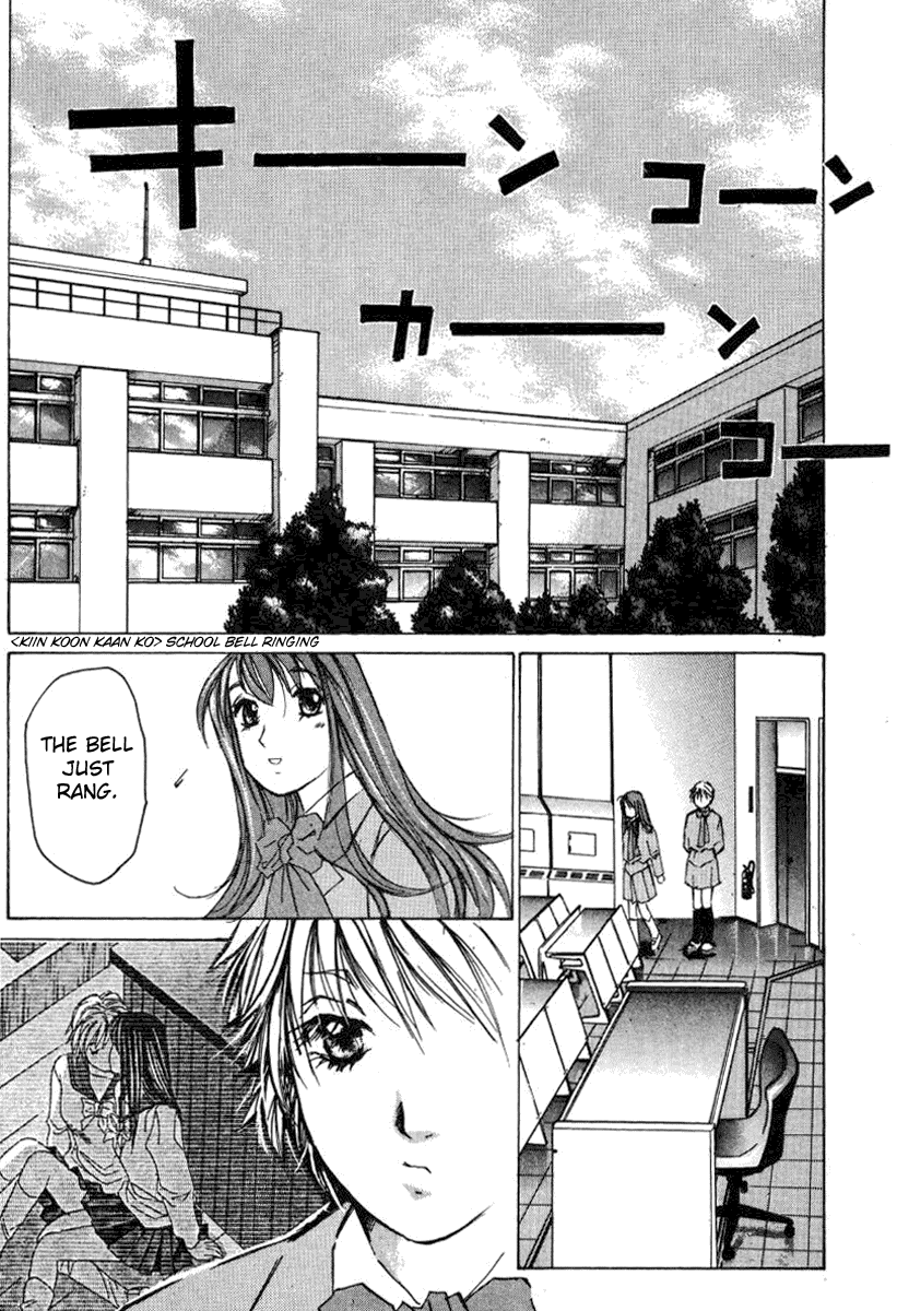 Haru yo, Koi Chapter 24 page 3 - Chapter 24: Sympathy ~ Resonance