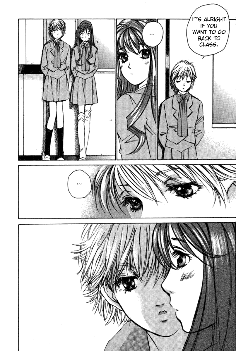 Haru yo, Koi Chapter 24 page 4 - Chapter 24: Sympathy ~ Resonance