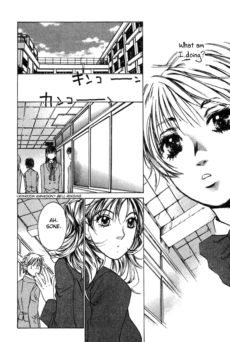 Haru yo, Koi Chapter 24 page 6 - Chapter 24: Sympathy ~ Resonance