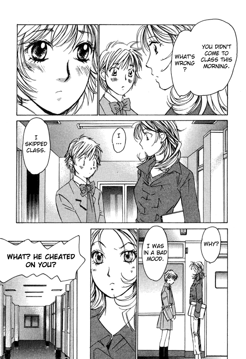 Haru yo, Koi Chapter 24 page 7 - Chapter 24: Sympathy ~ Resonance