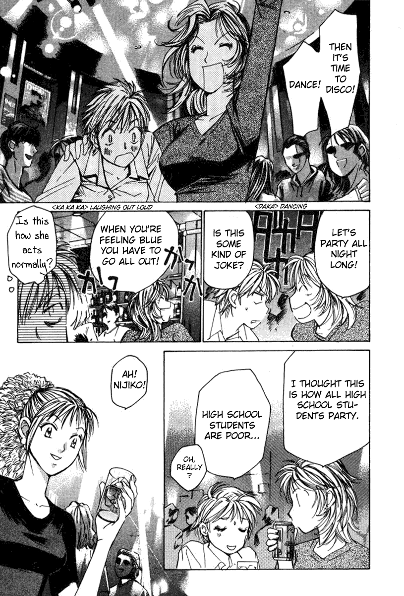 Haru yo, Koi Chapter 24 page 9 - Chapter 24: Sympathy ~ Resonance