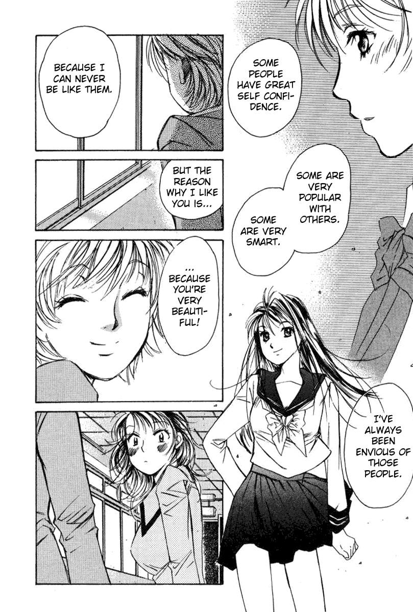 Haru yo, Koi Chapter 25 page 13 - Chapter 25: Promise