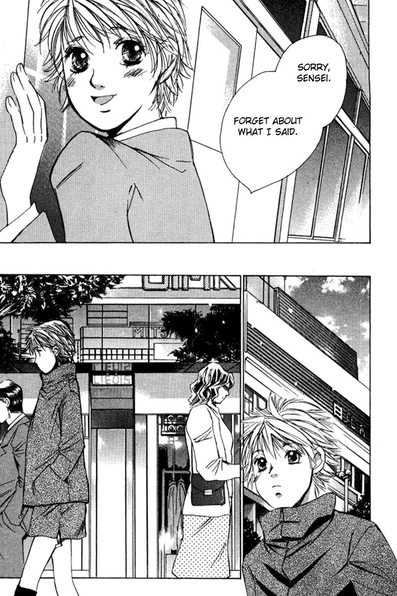 Haru yo, Koi Chapter 25 page 14 - Chapter 25: Promise