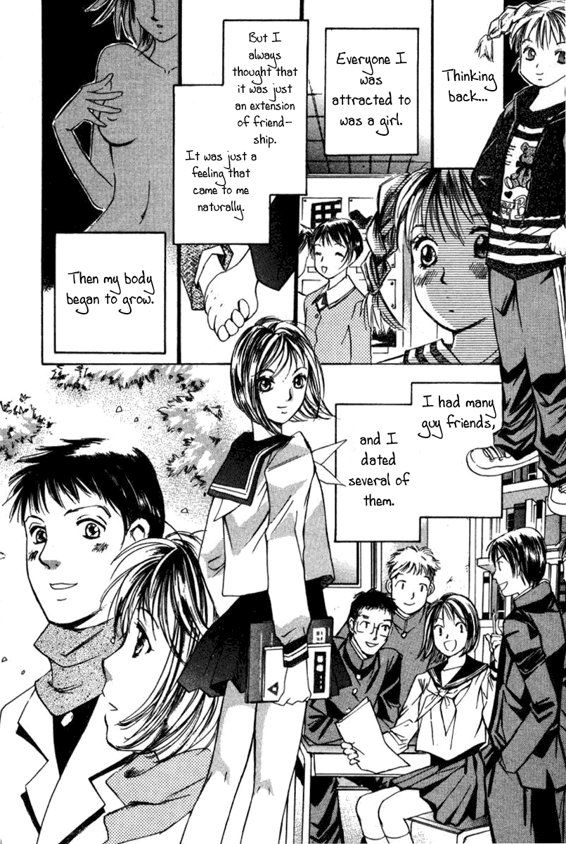 Haru yo, Koi Chapter 25 page 19 - Chapter 25: Promise