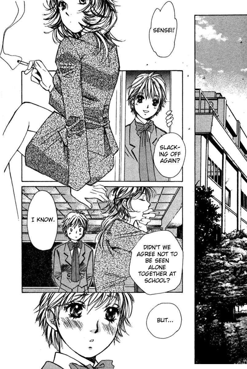 Haru yo, Koi Chapter 25 page 23 - Chapter 25: Promise