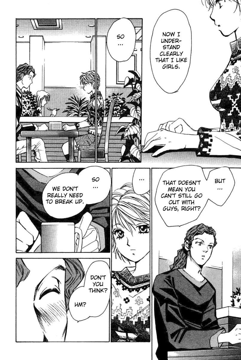 Haru yo, Koi Chapter 25 page 9 - Chapter 25: Promise